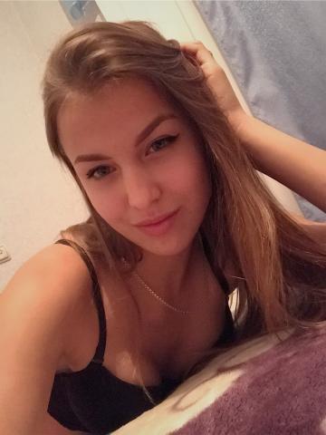 Алиса