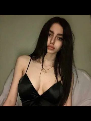 Снежана