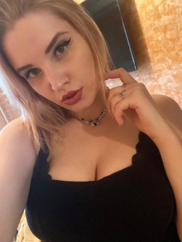 Камила